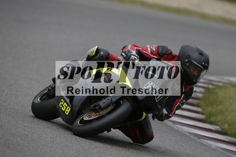 /11 28.04.2026  PROMAX ADR/Gruppe rot/258